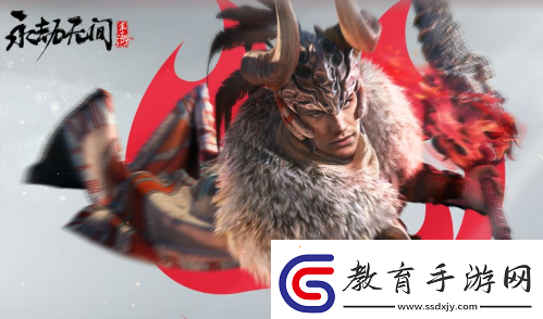 永劫無(wú)間手游什么時(shí)候上線
