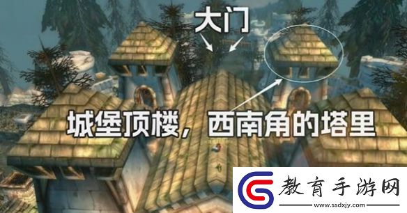 魔獸世界plus法師活動炸彈符文怎么獲得