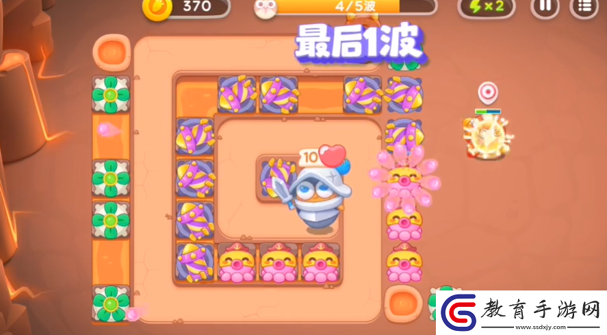 保衛蘿卜4餓龍傳說第24關通關攻略