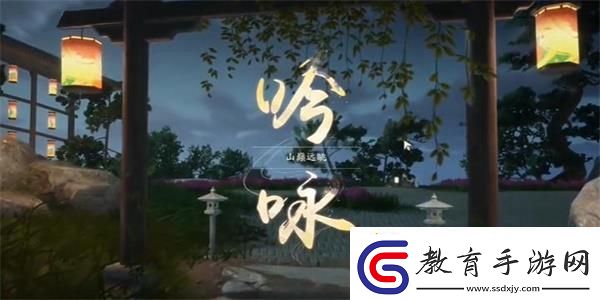 射雕太白筆生花成就達成攻略