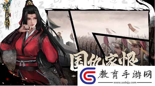 錦魚圖兌換碼最新