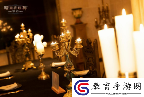暗黑破壞神不朽賽蘭格古堡玩家聚會完美落