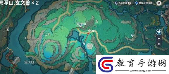 原神玄文獸在哪里怎么打