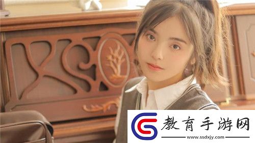 辦公室強(qiáng)肝的播出時間