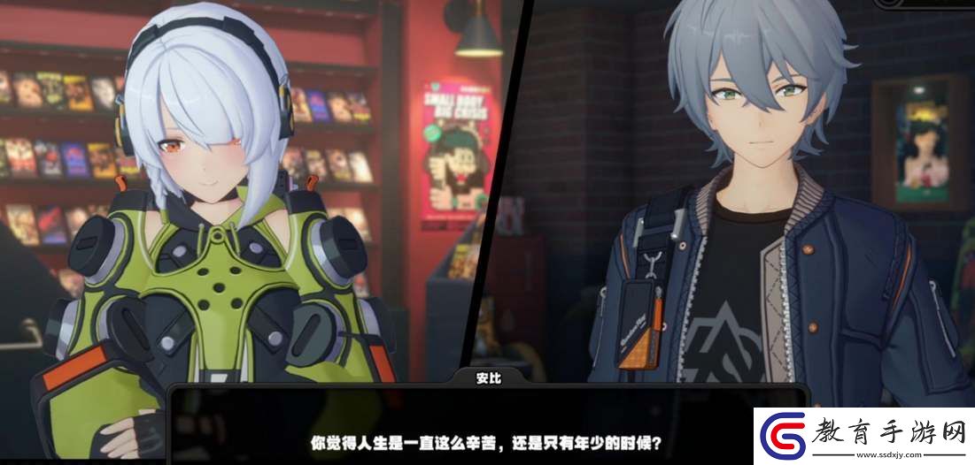 絕區零角色信賴值如何提升