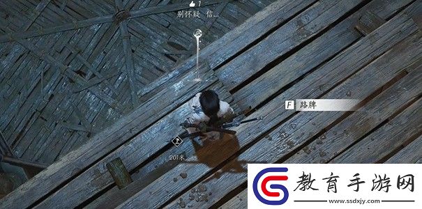 燕云十六聲鎮(zhèn)守清河春秋別館任務(wù)完成方法