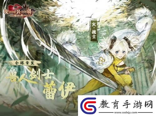 B站再度被像素化入侵