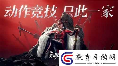 2024年激活碼匯總