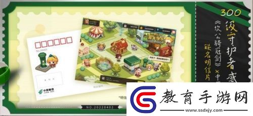 B站再度被像素化入侵