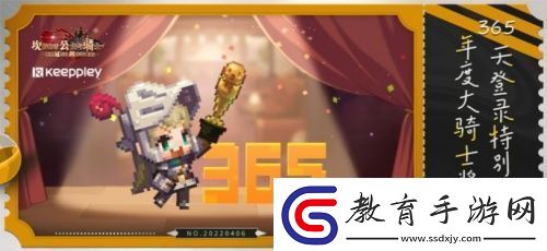 B站再度被像素化入侵