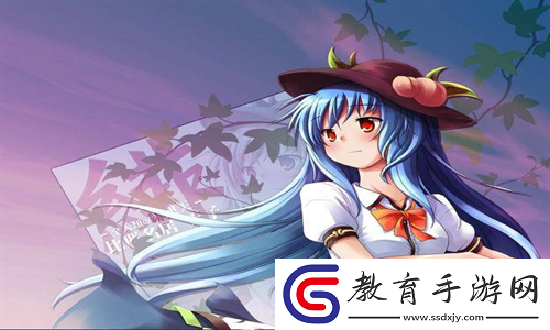 榨汁精靈的繁衍要求在想貪婪