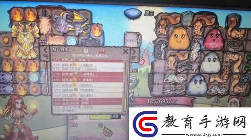 背包亂斗幸運草鋼黏后玩法詳解