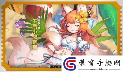 B站再度被像素化入侵