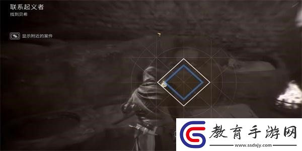 刺客信條幻景阿克蘇姆護符怎么獲得