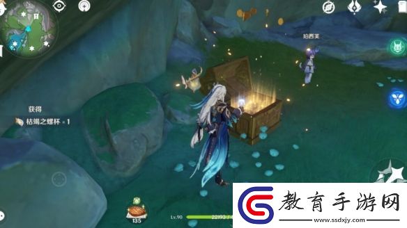 原神枯竭之螺杯怎么獲得