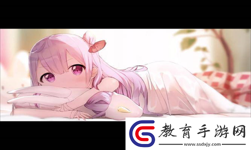 在睡前c1v1