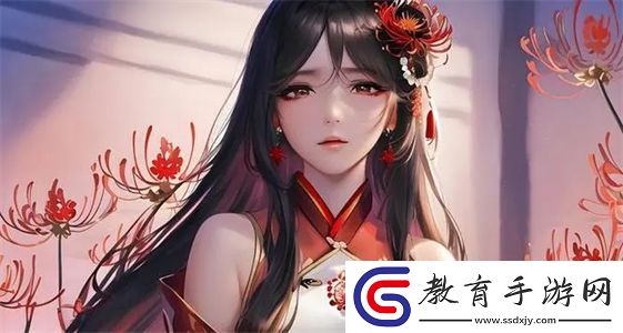 江教授的日常生活