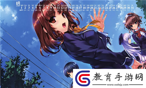 我拿我的妹妹做實驗OPPO版