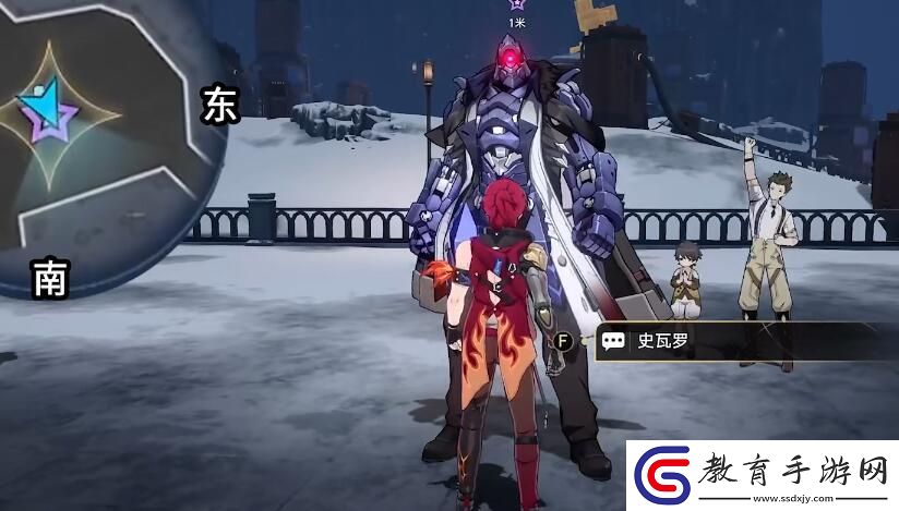 星穹鐵道我的摯愛我的血肉攻略