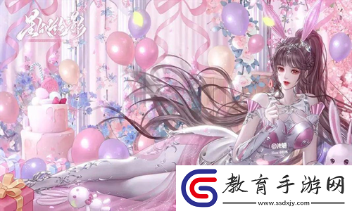 老婆把她閨蜜送我當生日禮物