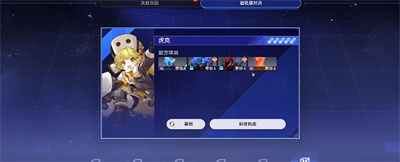 好好方成就獲得方法介紹