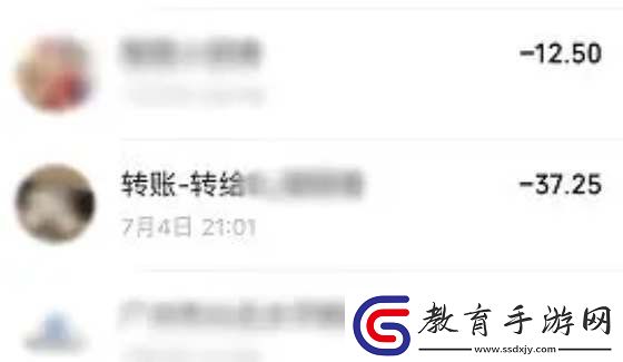 微信刪除的好友怎么找回