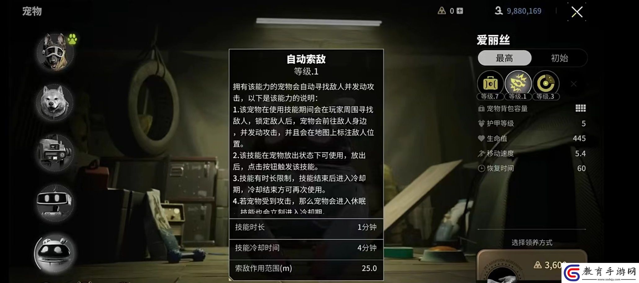 螢火突擊愛麗絲好用嗎