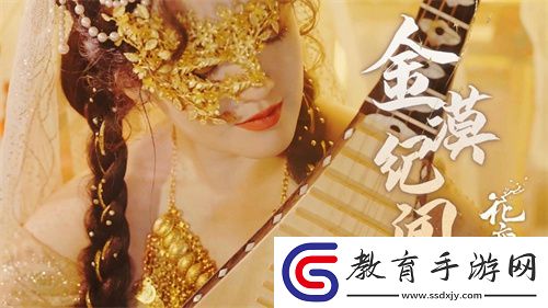 炳如日星