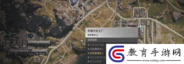 七日世界戰術消焰器怎么獲取