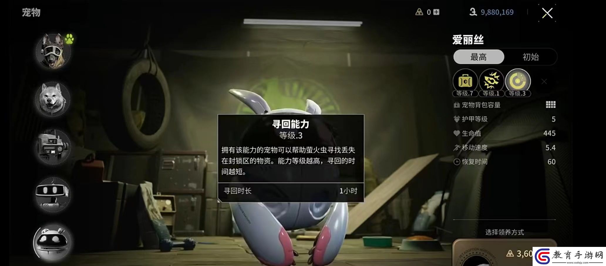 螢火突擊愛麗絲好用嗎