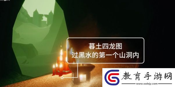 光遇6月11日大蠟燭堆收集攻略