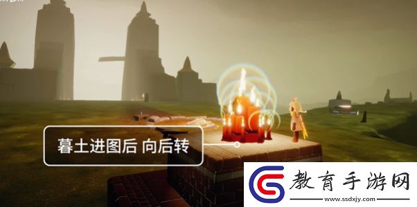 光遇6月11日大蠟燭堆收集攻略