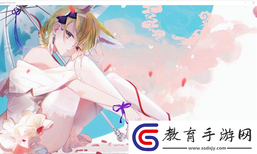 抬頭看鏡子里的接合處