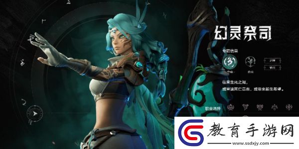 塔瑞斯世界職業(yè)排名