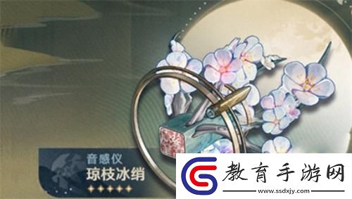鳴潮1.2新武器一覽