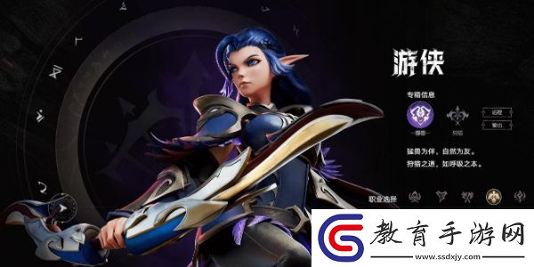 塔瑞斯世界職業(yè)排名