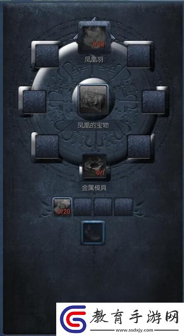 劍靈游戲裝備獲取方法
