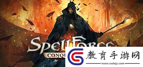 經典咒語力量系列新作預告