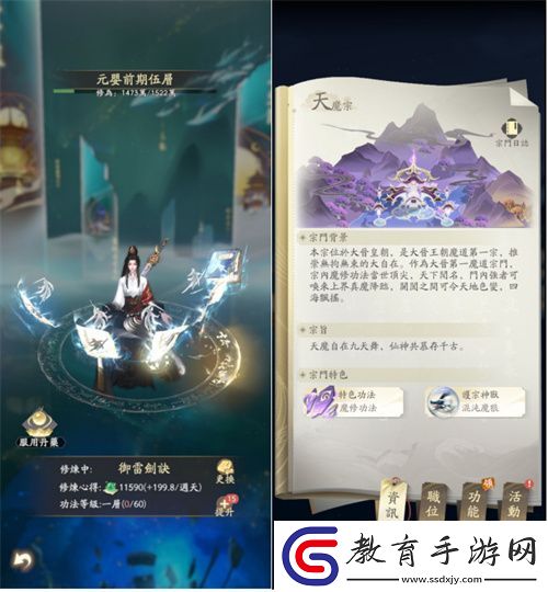 口碑爆棚