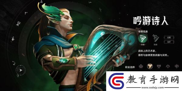 塔瑞斯世界職業(yè)排名