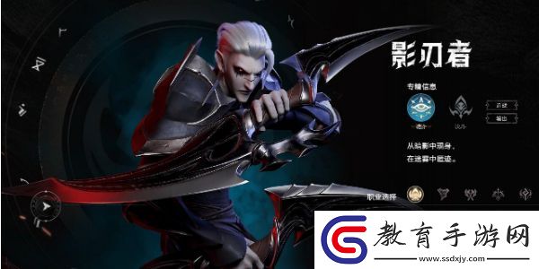 塔瑞斯世界職業(yè)排名