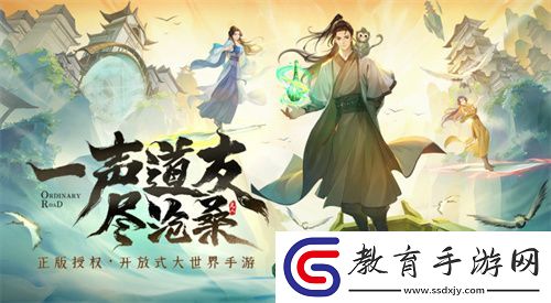 口碑爆棚