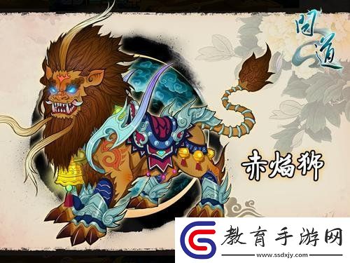 問道鬼寵成長列表圖