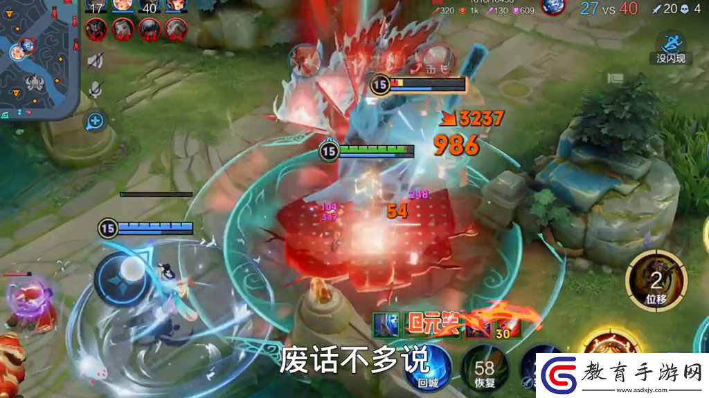 lol孫悟空的出裝和打法