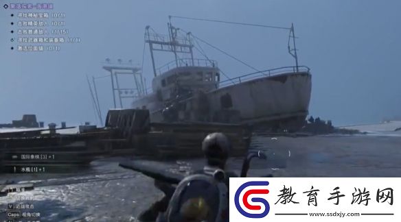 七日世界海港鎮寶箱位置介紹