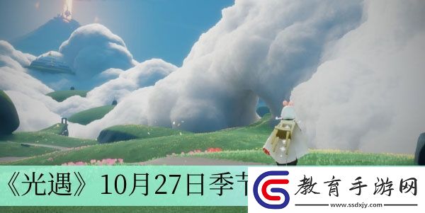 10月27日季節(jié)蠟燭位置介紹