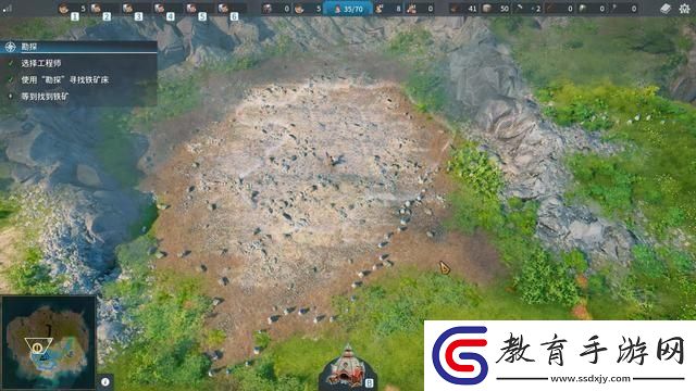 工人物語手游7新手教程