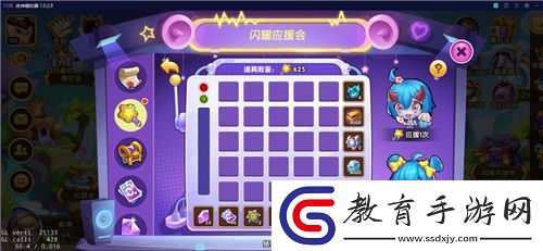 放置“老兵”放置奇兵迎6周年慶