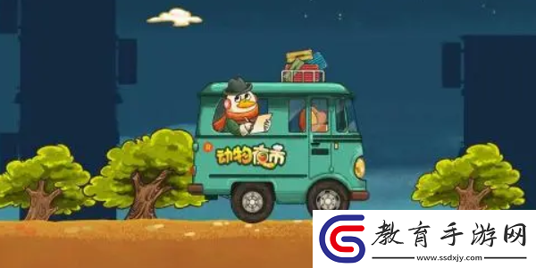 動物夜市兌換碼2024
