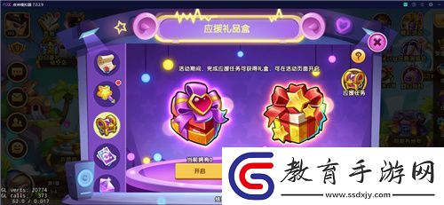 放置“老兵”放置奇兵迎6周年慶